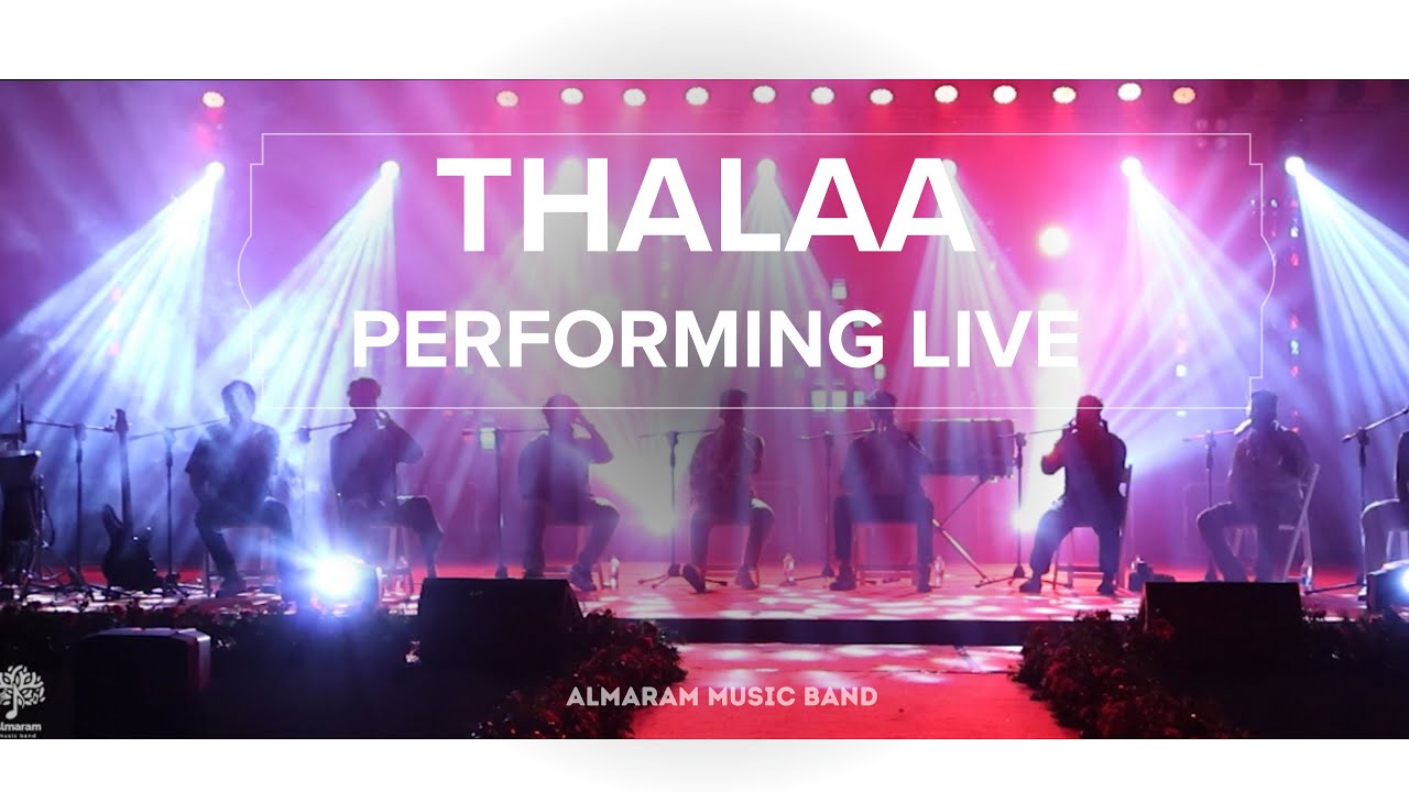 Thalaa | LIVE SHOW | Shanthigiri college | Chotta mumbai Movie  | ALMARAM MUSIC BAND OFFICIAL