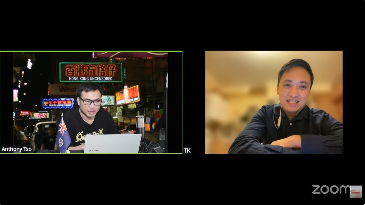 【訪談郭子健】被跨境鎮壓解散蘇格蘭港人組織，另起爐灶繼續為全英港人服務！08/03/2026