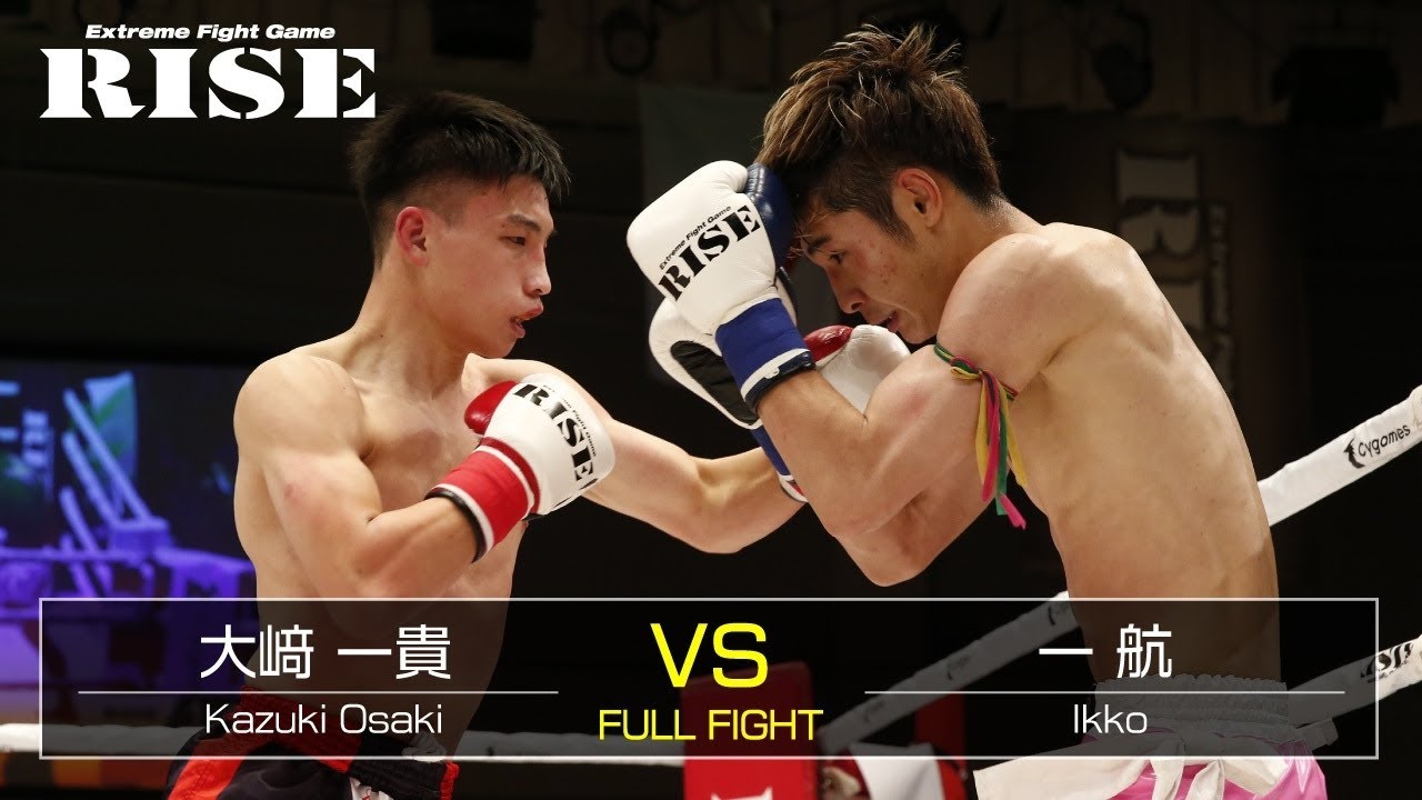 大﨑一貴 vs 一航／Kazuki Osaki vs Ikko｜2021.2.23【OFFICIAL】