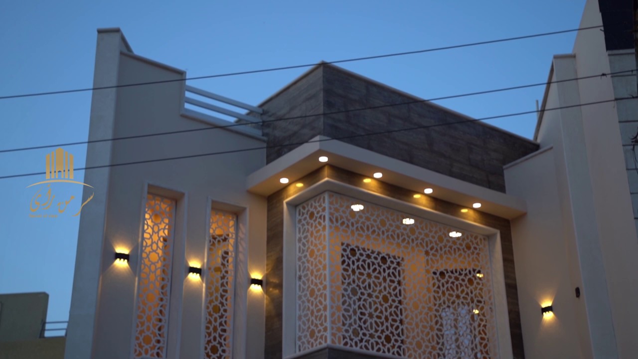 سر من رأى للبناء تميز معنا بالتنفيذ والتصميم 07902722434 فايبر -07733533253 #بناء #تصاميم #هندسيه