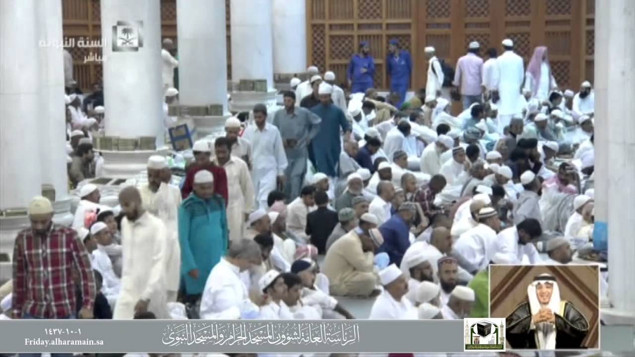 خطبة عيد الفطر من المسجد النبوي الشريف | 1 شوال رمضان 1437 هـ
