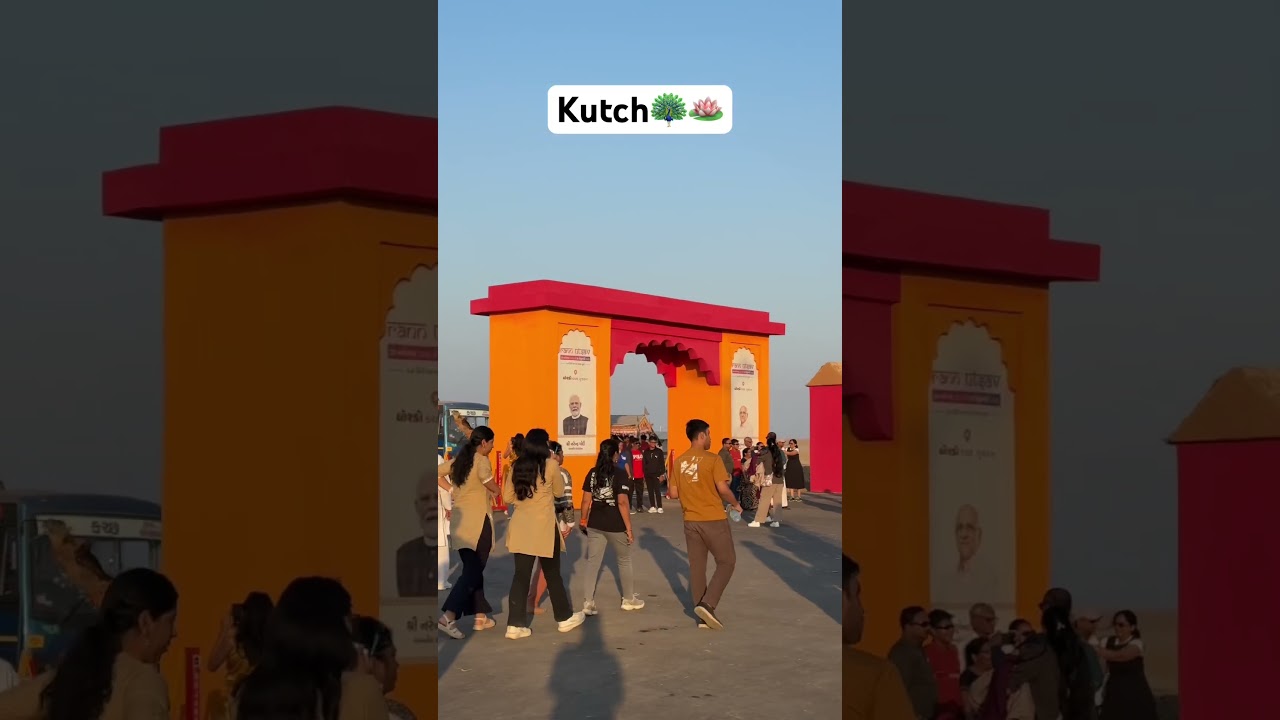 #kutch
