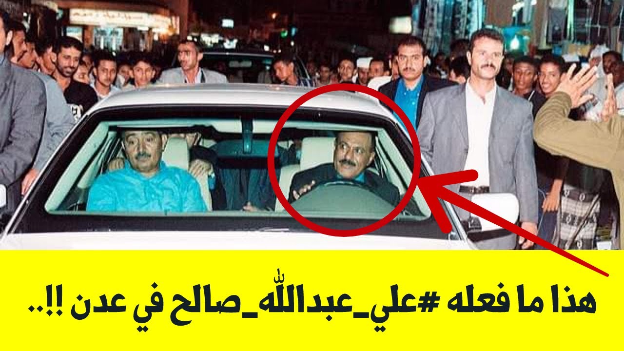 لأول مرة 