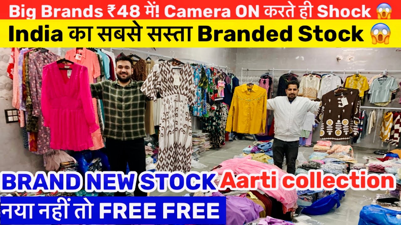 ₹48 में 100% Original Branded Clothes 😱 | 95% तक Discount | Wholesale Biggest Loot