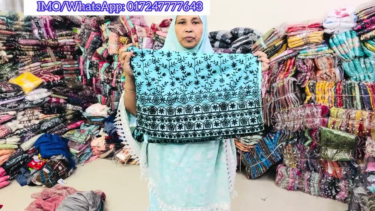 ৩৫০ টাকায় সারারাতারারা পার্টি ড্রেস পাবেন পাইকারি দামে ৪৫০ টাকায় পাবেন পার্টি ড্রেস