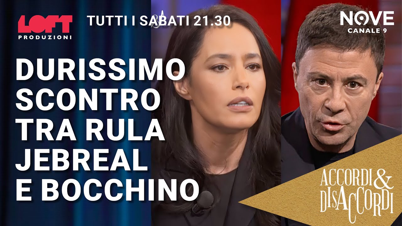 Durissimo scontro tra Rula Jebreal e Bocchino