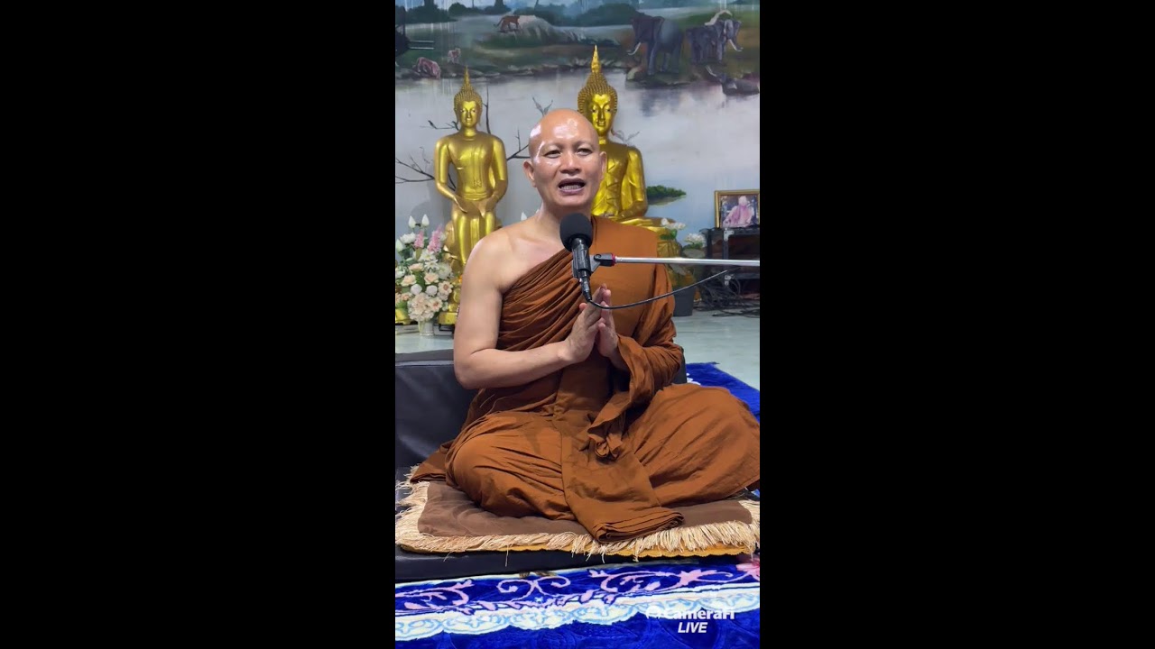 2569-03-18 ธรรมิกถาคืนวันพระ โดยพระอาจารย์ยุทธไกร จันทสุวัณโณ #วัดดอนกู่