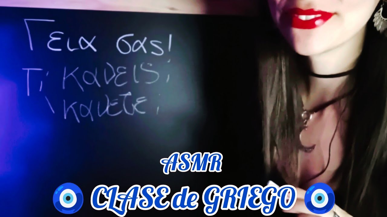 〰️ ASMR 〰️🌛 CLASE de GRIEGO 🇬🇷 con tu PROFESORA 👩🏻‍🏫🌜