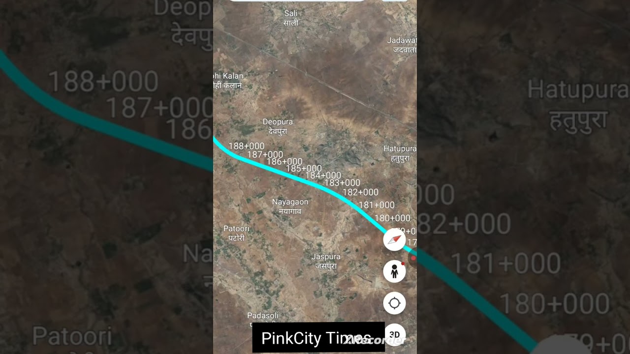 कोटपूतली -किशनगढ़ एक्सप्रेस-वे। कुछ सामान्य प्रश्नों के जवाब। 