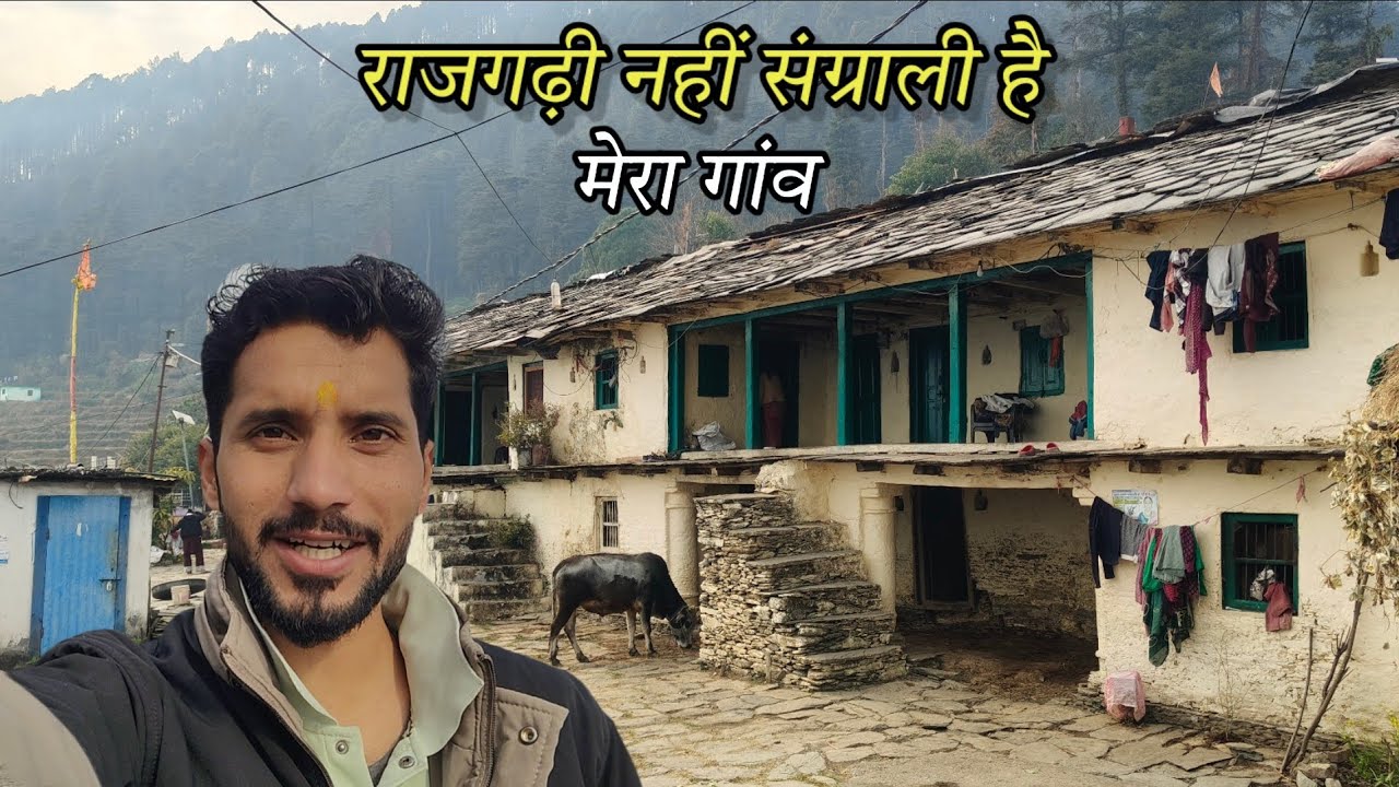 सोचा आप लोगों को बता ही दूं, नहीं तो पूछते रहोगे ।। Pahadi lifestyle vlogs।। Daily vlogs।।