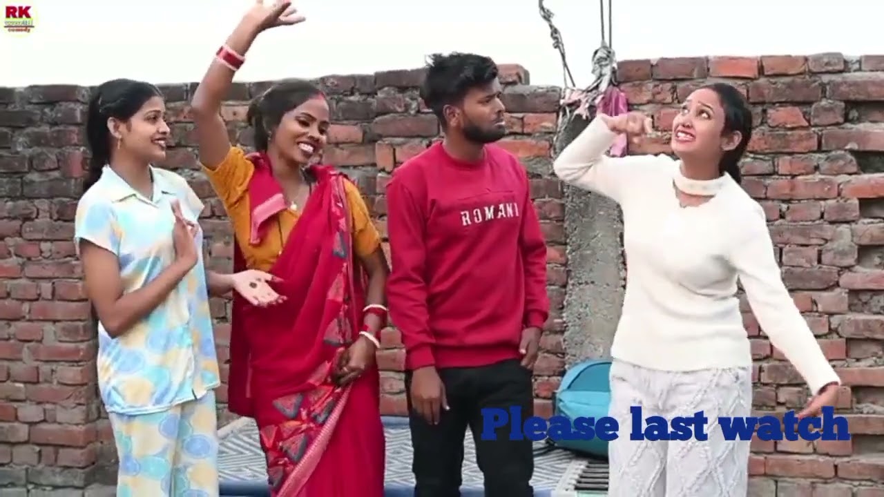 शादी से पहले  l Bhojpuri comedy video l pagali #pagali
