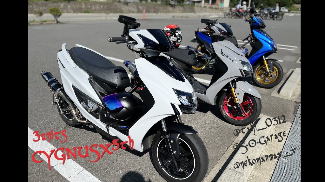 シグナスX5型3台で魅了するツーリング　復活のnekomanma　勁戰五代改装　Party-upGray　PaPa’ｓ Paint Factory