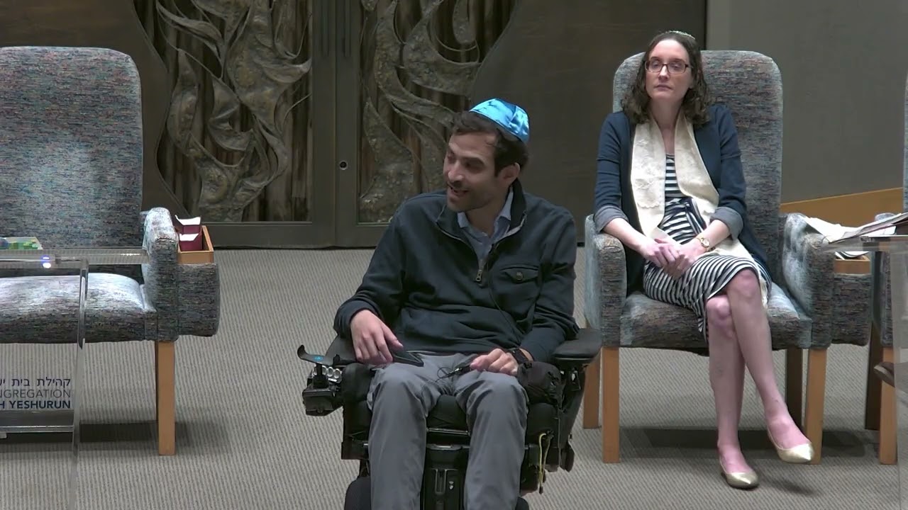 Jewish Disability Awareness and Inclusion Shabbat Guest Speaker Jeffrey Feinstein 01.31.26
