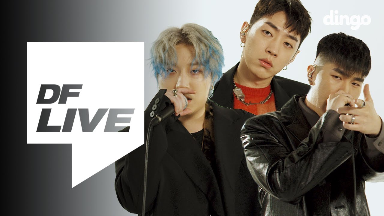 ELO 엘로, PENOMECO 페노메코 - LOVE? (Feat. GRAY 그레이) I [DF LIVE]