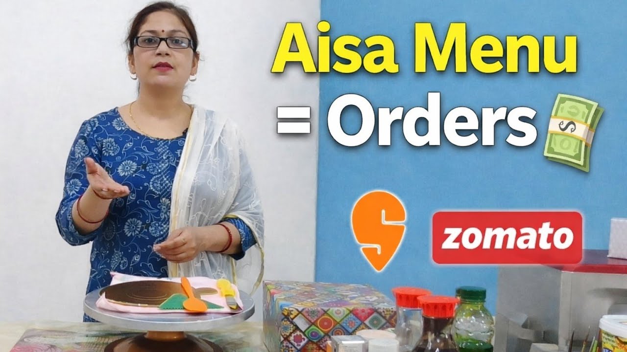 Swiggy & Zomato ke liye Cake Menu kese banaye? Cake Menu Strategy 