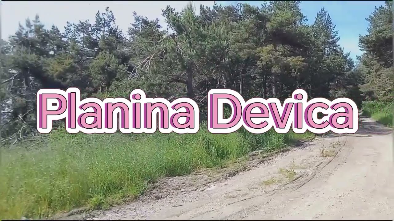 DEVICA | planina iznad Sokobanje