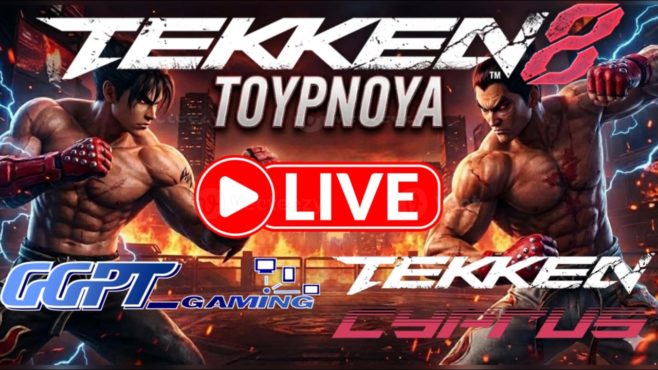 ΠΟΙΟΣ ΘΑ ΕΙΝΑΙ Ο ΠΡΩΤΑΘΛΗΤΗΣ; 🏆 Tekken 8 Greek + Cyprus Tournament LIVE