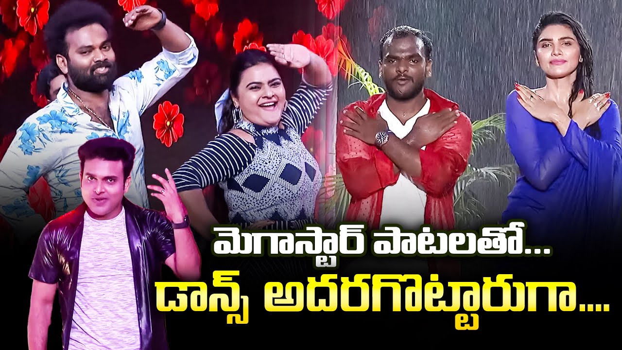 Aadi, Srinu, Ram Prasad, Immanual, Varsha, Rohini, Himaja Dance Performance | Sridevi Drama Company