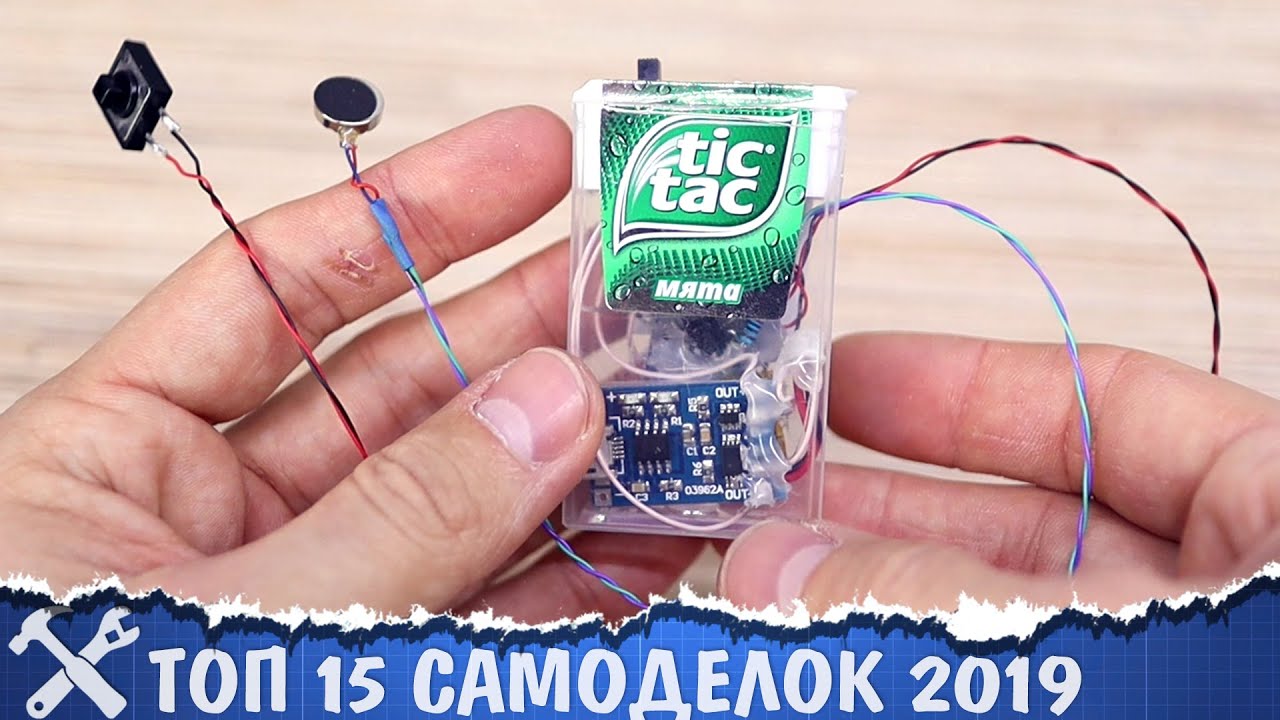 🛠️ТОП 15 САМОДЕЛОК 2019 [AlexGyver]