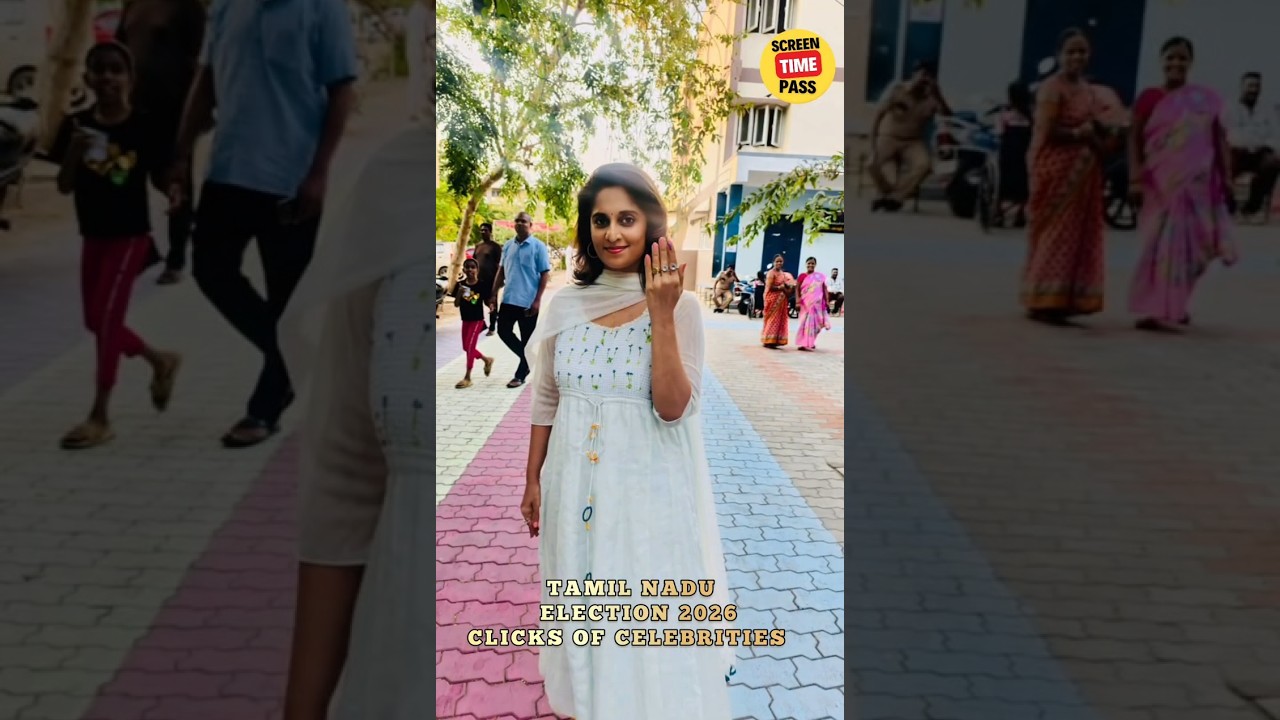 Celebrities at Polling Booth Today 🗳️🔥 | Tamil Nadu Election 2026 | Screen Time Pass
