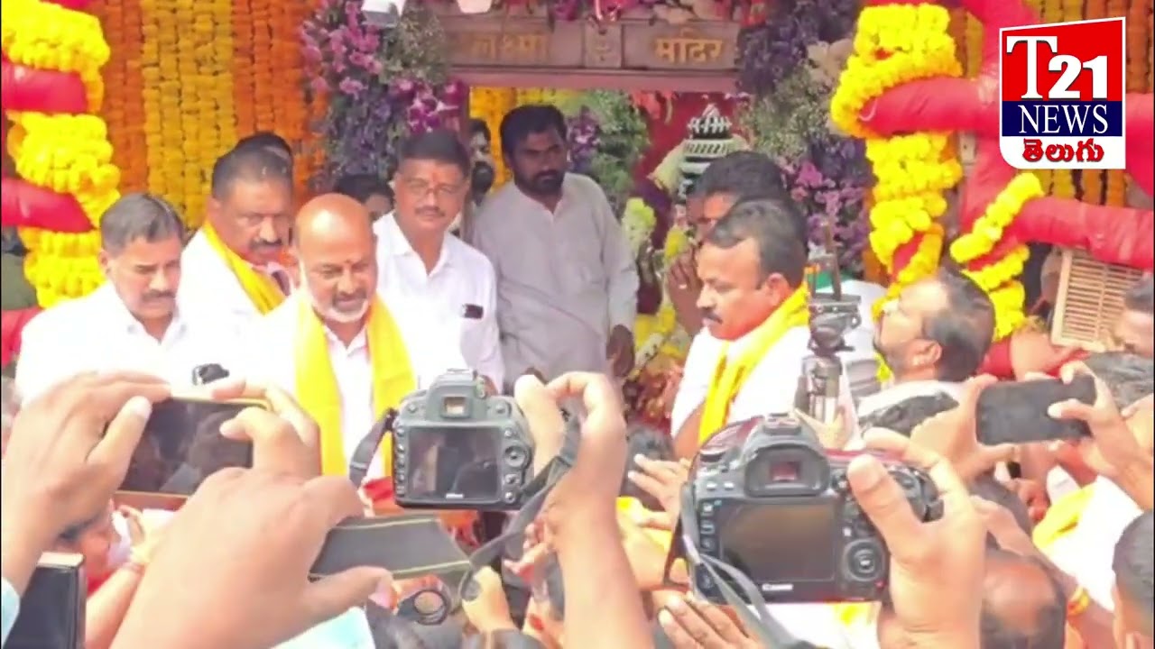 చార్మినార్ భాగ్యలక్ష్మీ లాల్ దర్వాజా మహంకాళి అమ్మవారిని దర్శించుకున్న కేంద్ర మంత్రి బండి సంజయ్ I T21