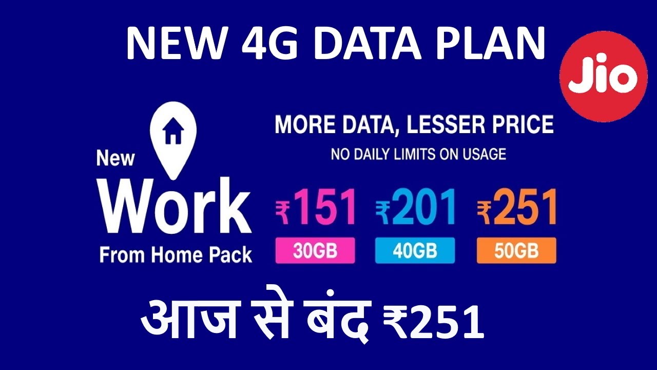 Jio Work From Home Plan | Jio New Data Plan offering 50GB Data | is it worth?