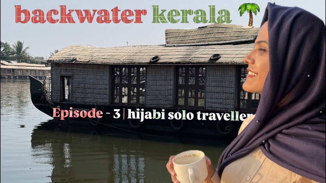 Enroute backwaters 🌴 kerala vlog - Episode 3 #backwatersofkerala #kerala #keralavlog #youtube #vlog 
