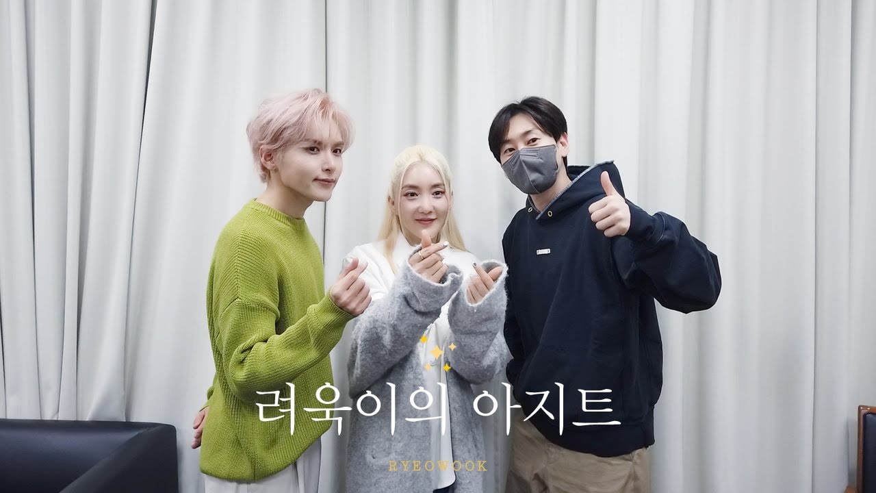 RYEOWOOK in Japan EP.3
