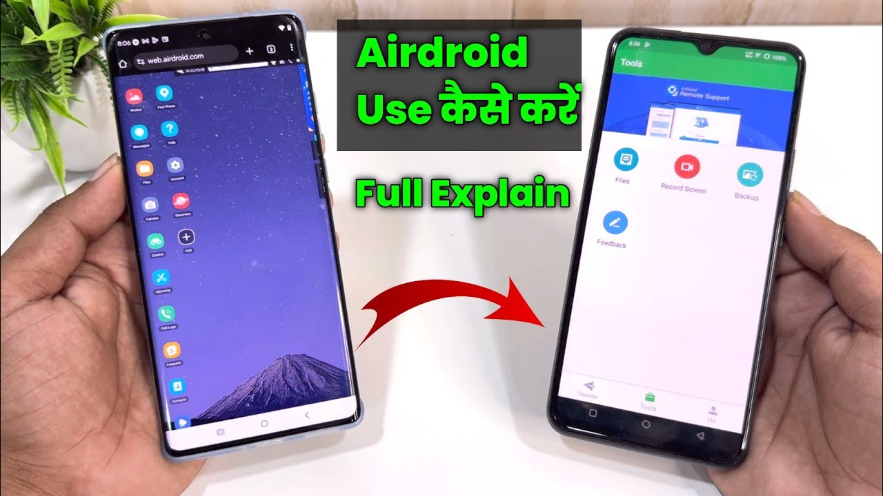 How to use Airdroid App | Airdroid 4 App Use kaise kare | Safe your kids in 2025 Full guide