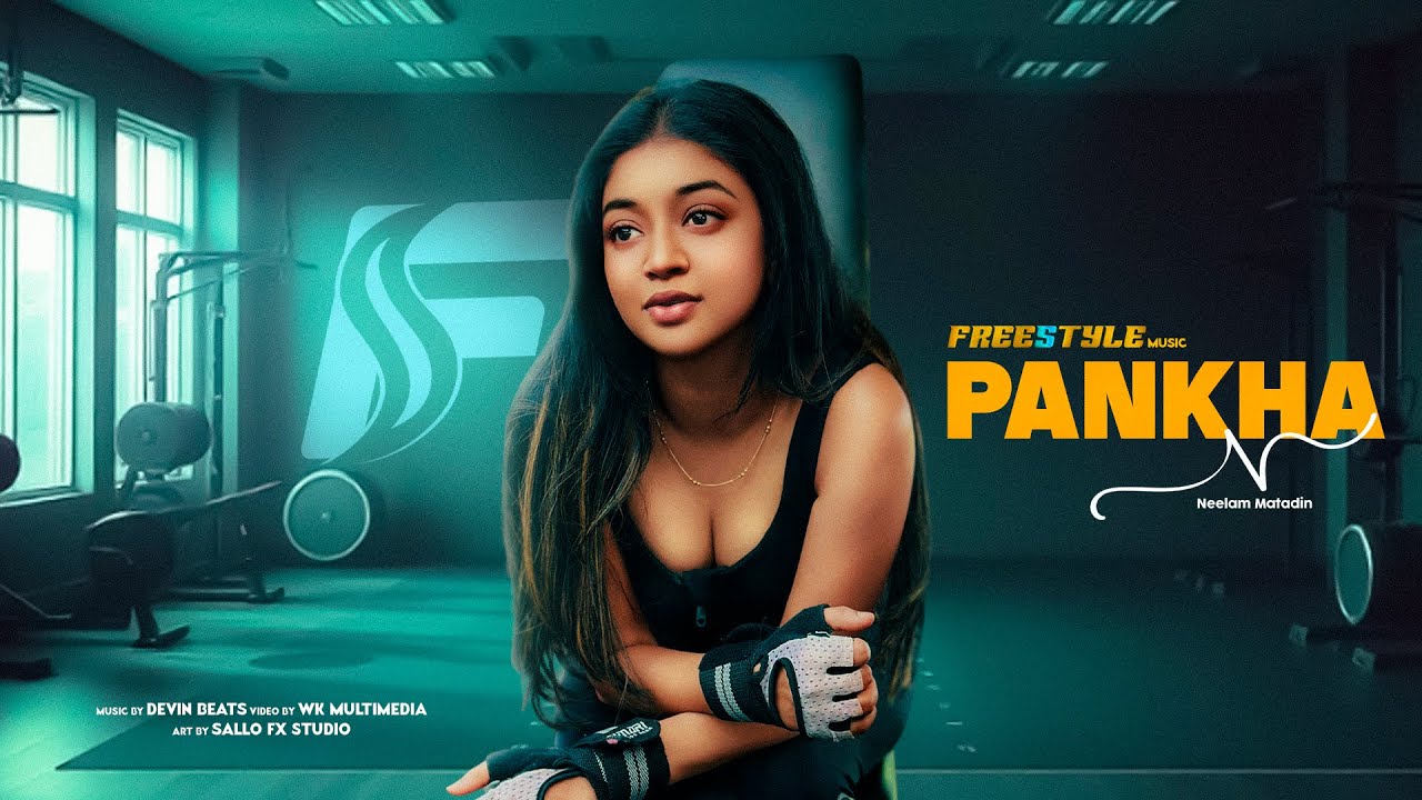 Pankha Dolay Diyo Na x Ab Ke Baras - Neelam Matadin | Freestyle