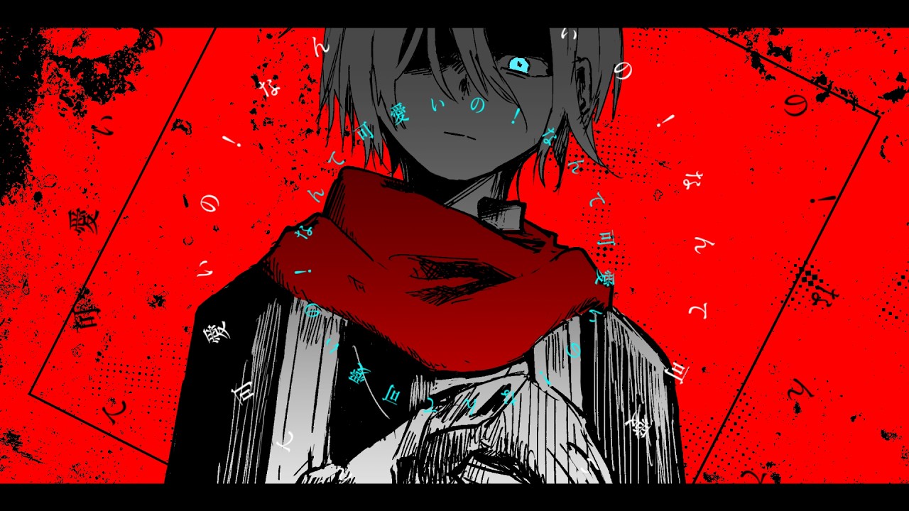 天国までおいで【手描き創作】