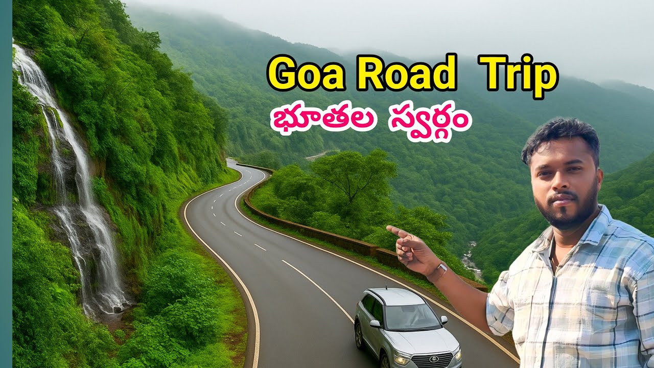 Goa Beautiful Road Trip | Amboli Ghat Road | Telugu Travel Vlog