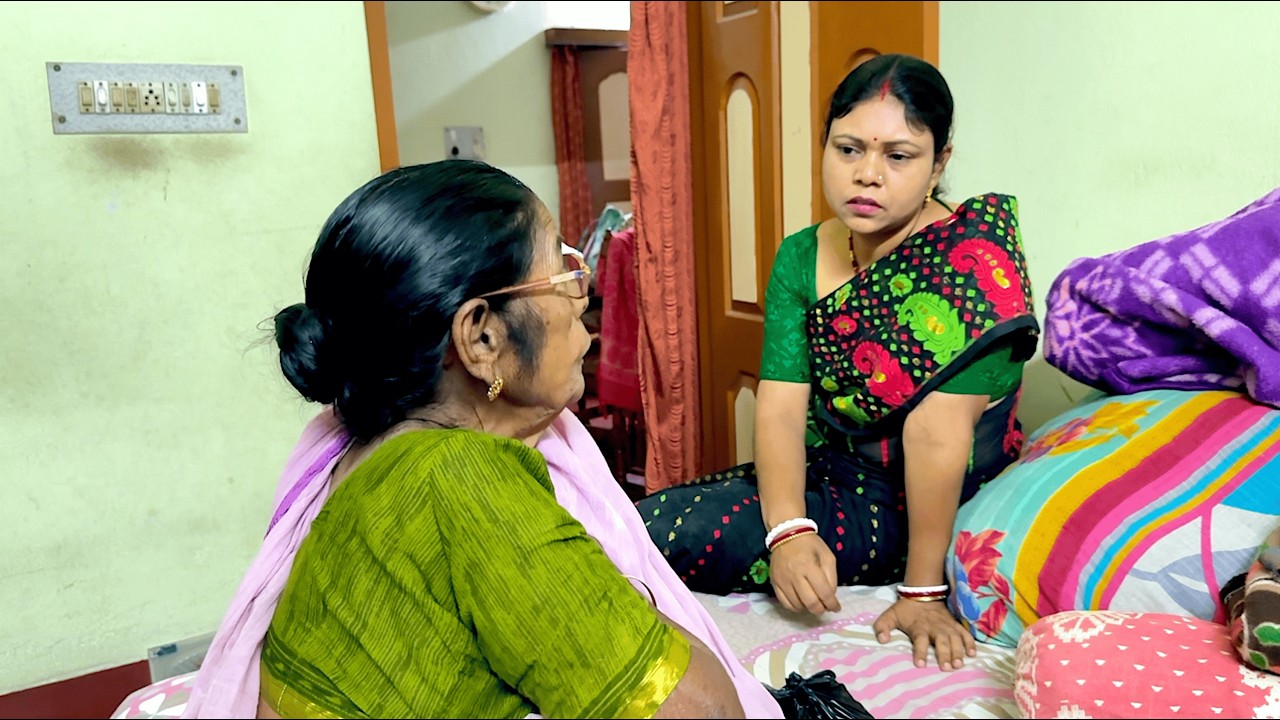 দিদার মুখে একথা শুনে মনটা খারাপ হয়ে গেলো