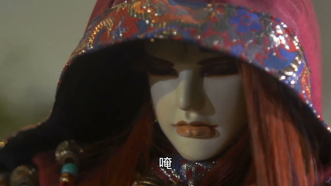 【妖禍天劫32下集】佛國之外 優缽曇摩誦經淨化玄刀幽冥 絕仙濤出手相助