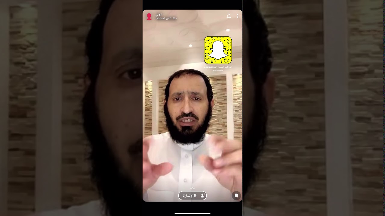 قصص سورة الكهف 4- قصة ذو القرنين/ إبراهيم النصار
