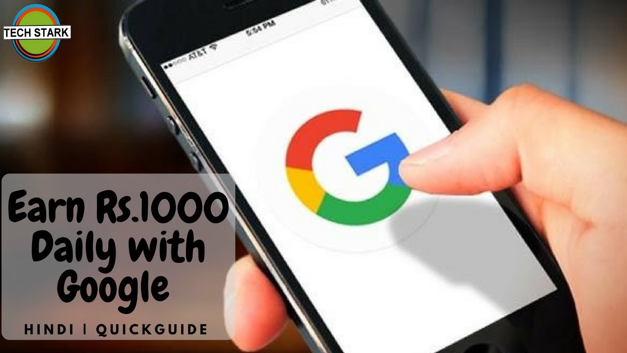 Get Unlimited Coupons on Google Tez App | Earn and Pay | Made for India