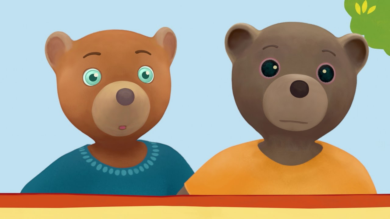Petit Ours Brun 3D -  Le gout des fraises