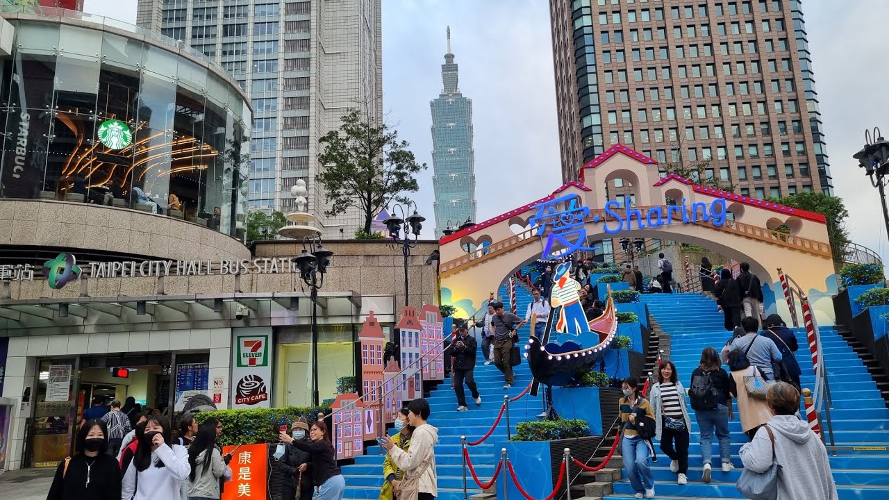 Walking from Taipei 101 to Shin Kong Mitsukoshi