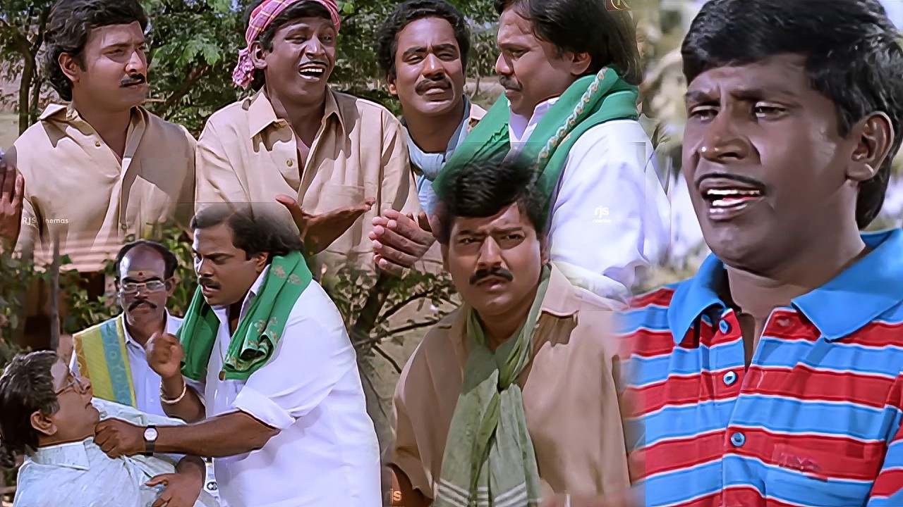 உன்ன மாதிரி ஒரு டுபாக்கூர் அரசியல்வாதிய நா பார்த்ததே இல்லடா #vadivelucomedy #vivekcomedy
