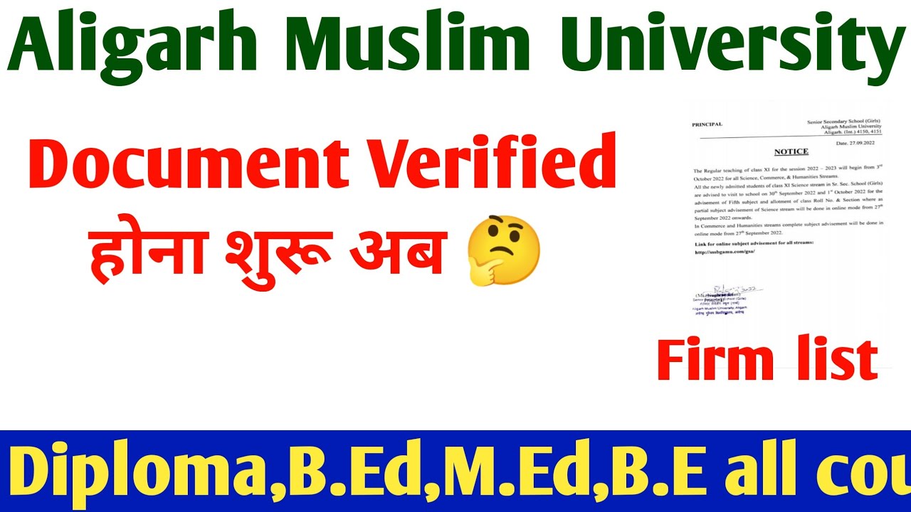 AMU Counseling document verification 2022 AMU offline class notice 2022