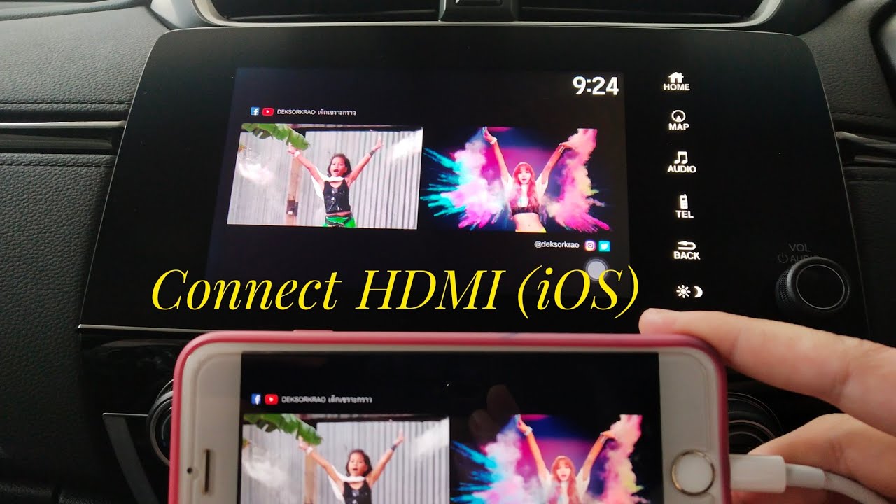 HSD EP.49 : วิธีเชื่อมต่อ HDMI ในรถยนต์ฮอนด้า(ระบบ iOS)