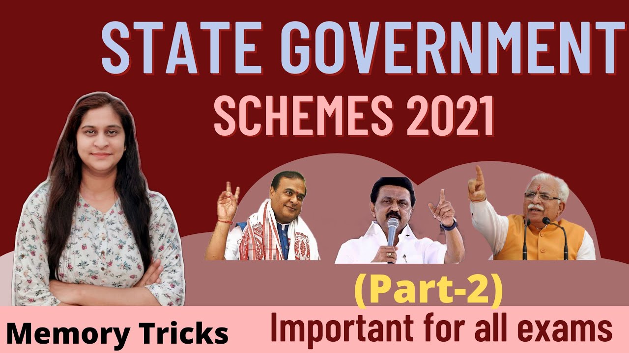State Government Schemes (Part-2) | Complete information with memory tricks