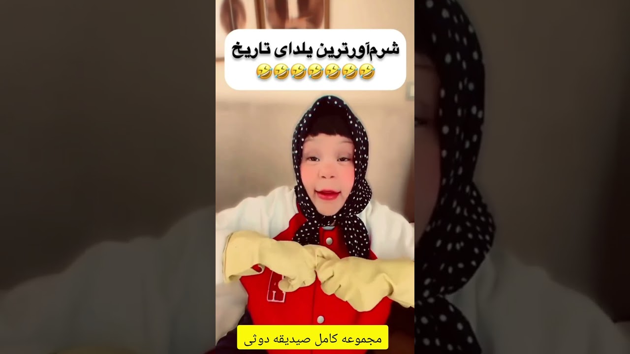 ۱۷ مارس ۲۰۲۵