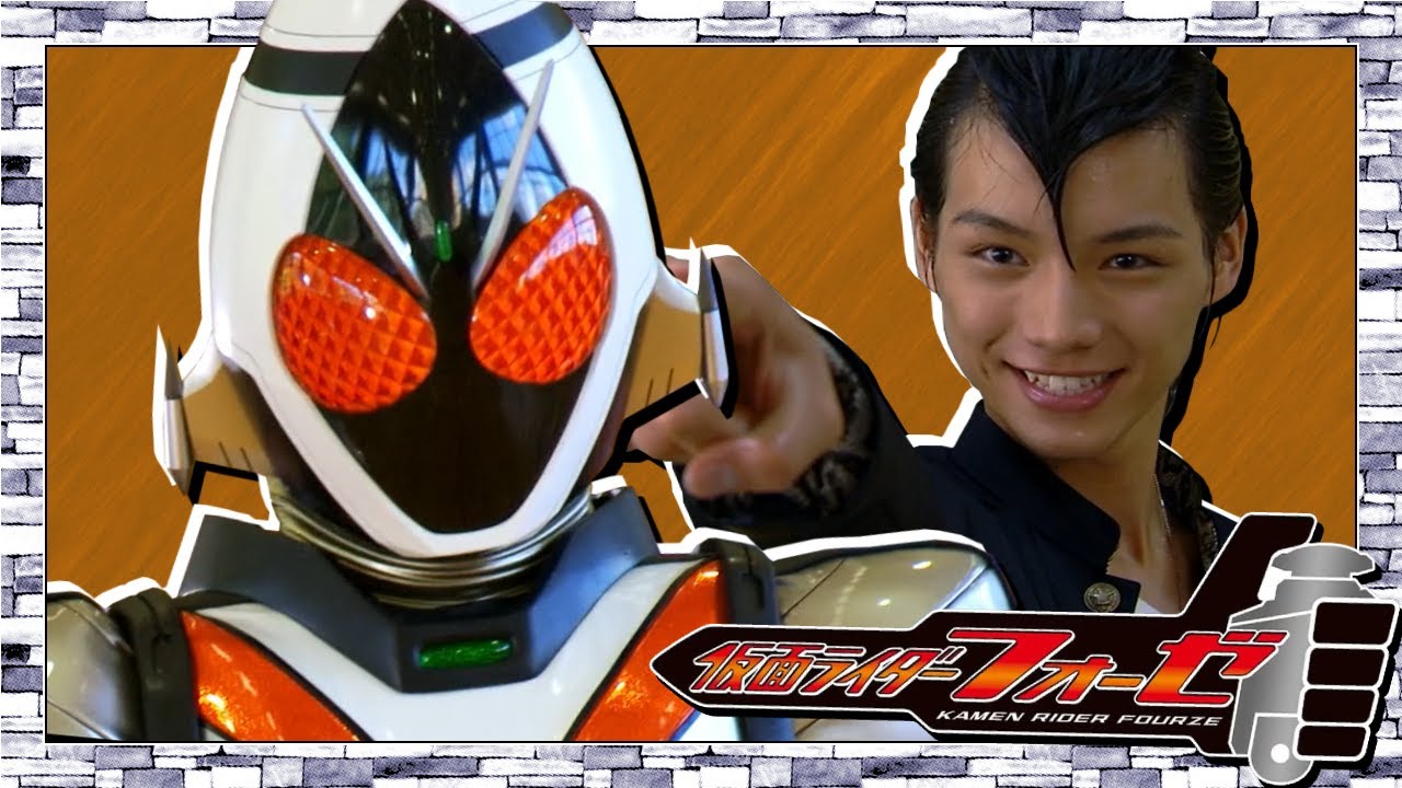 Kamen Rider Fourze | TOKURIOSO #03