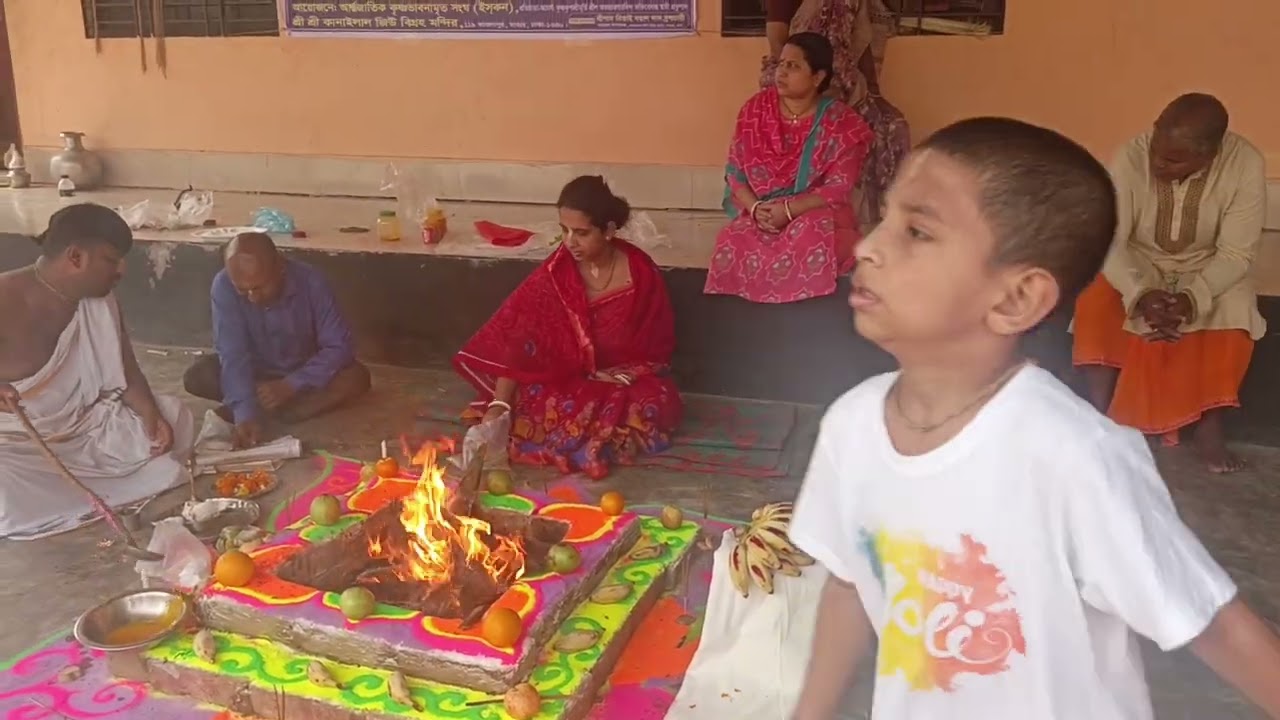 সনাতন ধর্মের মহা হোম যজ্ঞ অনুষ্ঠান | সাভার ইসকন মন্দির, ঢাকা | ISKCON Savar