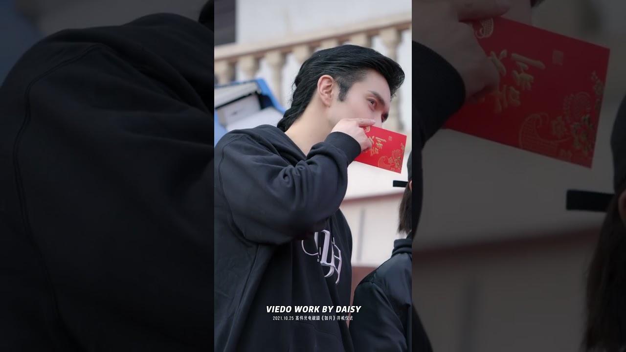 Vengo Gao 高伟光 ❤️ 26102021 New Drama (The Shadow, Filming Ceremony) Video credit Daisy