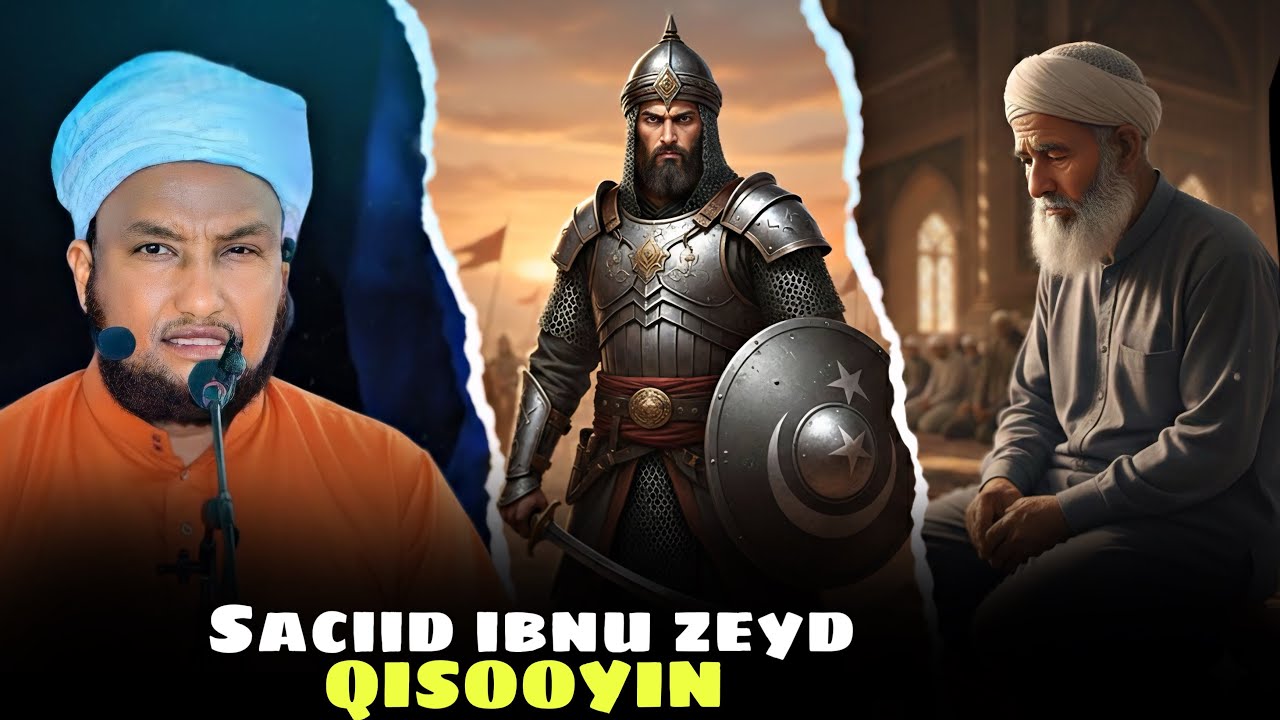 Qisada Saciid Ibnu Zeyd iyo Islaantii ku Been Abuuratay • Qisooyin 2026 • Sheekh Xuseen Cali Jabuuti