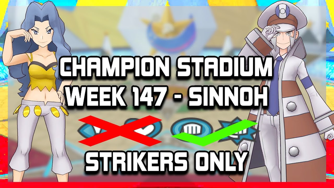 12.5k Sinnoh Champion Stadium, but I only used strikers ! [Pokémon Masters EX]