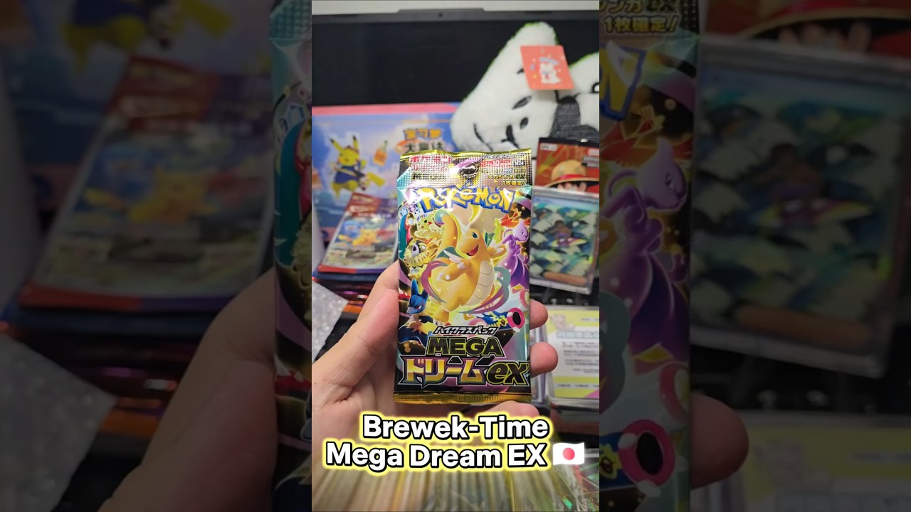 Brewek-Time Mega Dream EX 🇯🇵 
