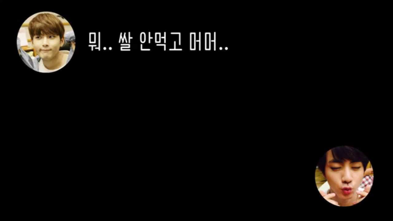 140830 슈키라 방탄소년단(BTS) 력디님의 슈가님 디스